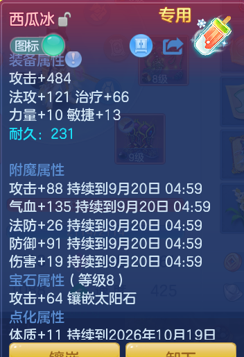57319ff796bb3a7408237c22d2d5939d.png
