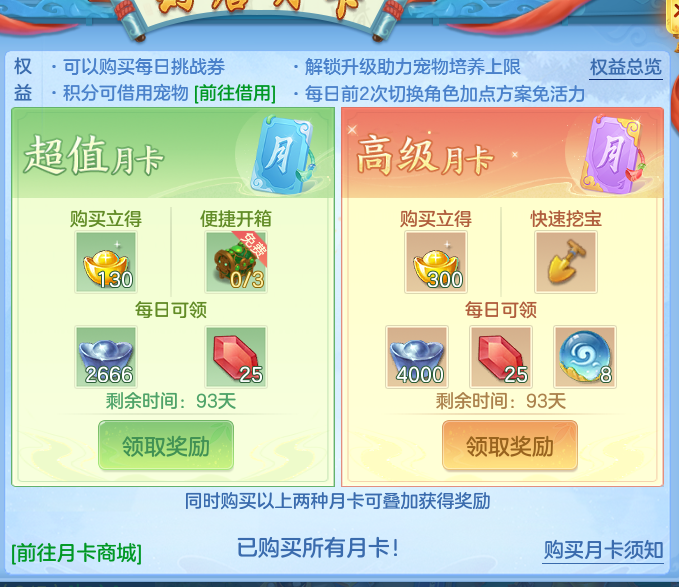 8da3c1c5ddaf9ca24ca863f3e36e5706.png