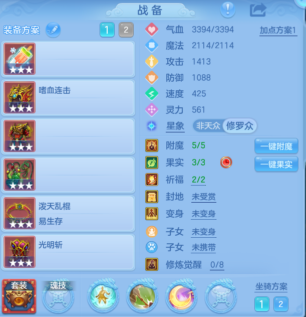 9d48e52ae778bb00e97e4c3551569082.png