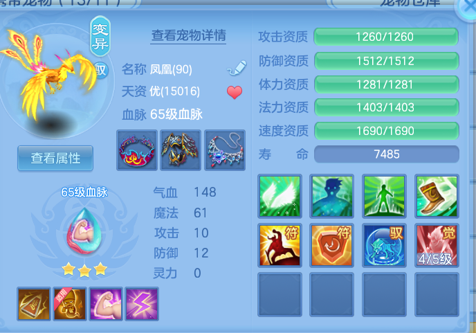 30542dd46e01db2a206e6603092fcb64.png