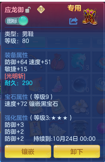 5040f6fec6a0e2cda18c758d100a34ed.png