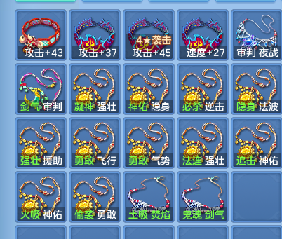 ca8597ed239f801f1280e5bbb656fb8d.png