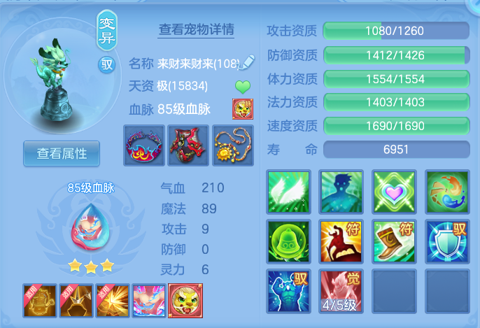 531d06a9d6dc8dafb45e01dd0997bdd0.png