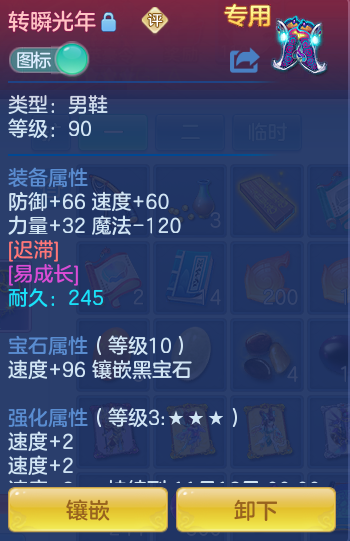 0b72eba9b8d0d911e3d15c228c49fd87.png