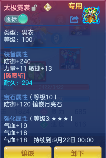02edd3d3a0ff8f9fe39a63e69470efda.png