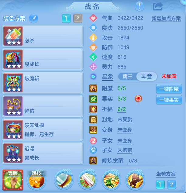 6f0301d3e9ad03cb56d112f7eca00e78.png