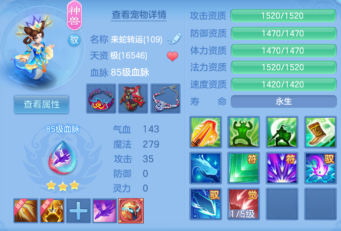 8f13d3358578e237cd54b5680c4f1243.png
