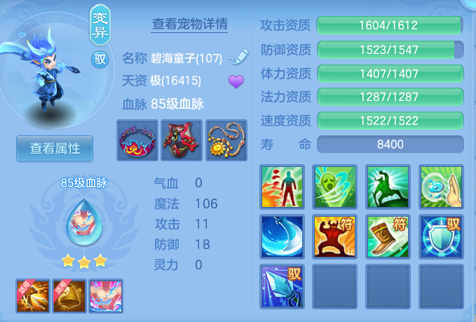 9c28989ce739357612d040e6fc01fee0.png
