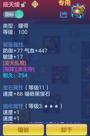 10bd75aba2582972011f8ce9240a3f04.png