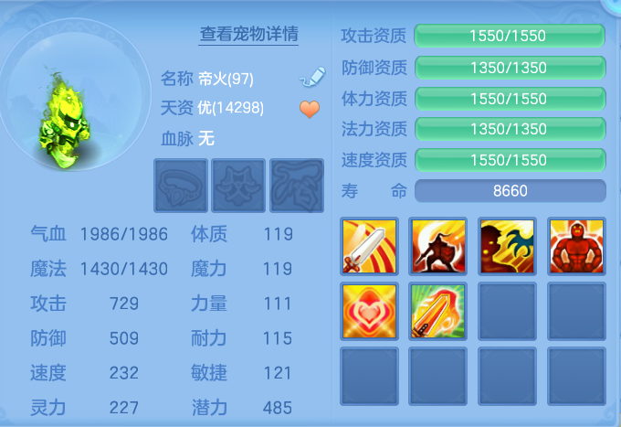 70ed4a0bb06d33b5fb22782382fc702c.png