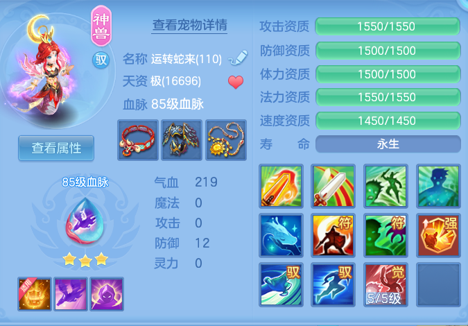 20ce4ad5643ce53c42f80122402dcdec.png