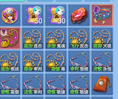 3020e0ba603cb394db06fc8cf6dff913.png