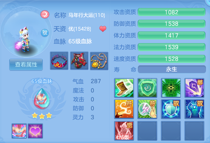 77761feefa0a8103eb0e482d6bf0ba51.png