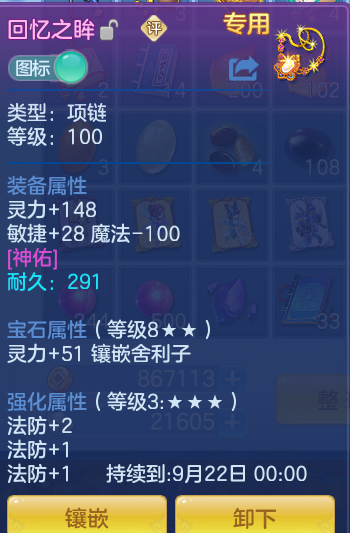 aaac41d2b09497c192aae3b7f6bf82f8.png