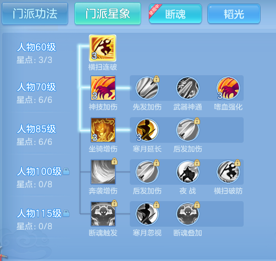 14e647ca4151dcc2910e517efd090c7f.png