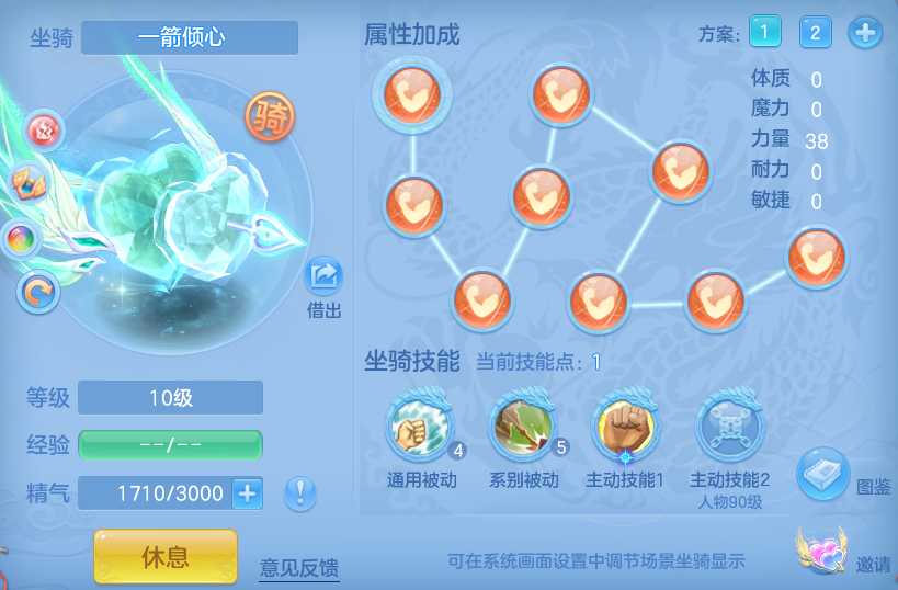 34e6b66a25086c59cc74dfb359df5049.png