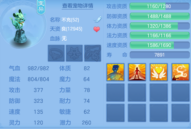 922a12159675b32b80c764a17dce56ae.png