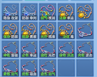 27236d7fde605a41cb075a76e451ee94.png