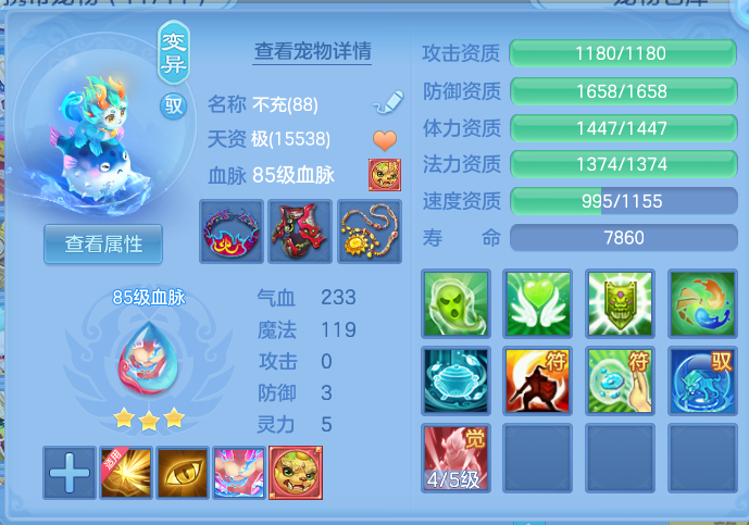 a533ae5818716870771ab4ec2fa517b3.png