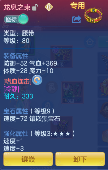 38240239275c5986fe4e09a47d8c1e69.png