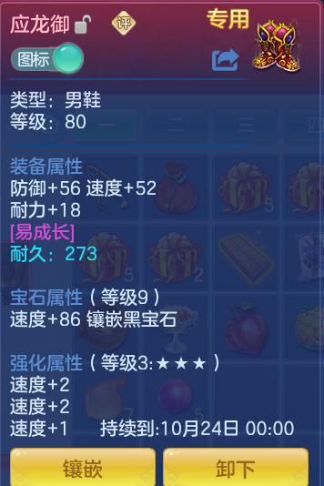 f1750b9a01dd8e306218e0383f113e4a.png