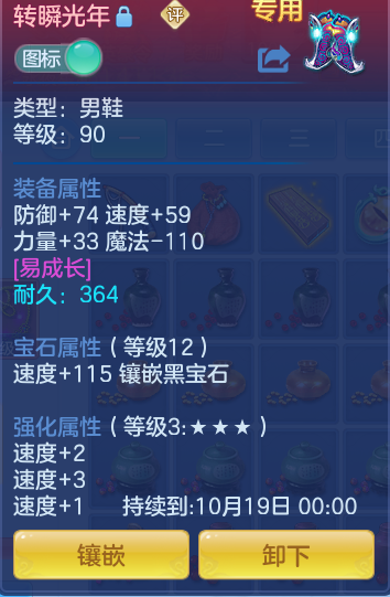 6b232a1b416eba02c00ea4afdc29d93b.png