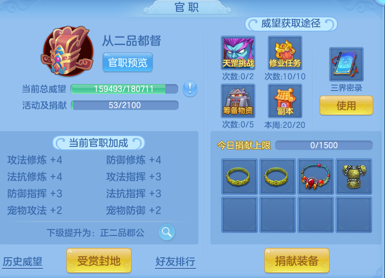 1ef75edcfd84d221097654520f6d15f1.png