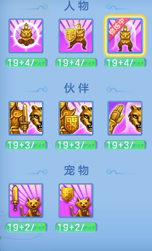 7cef8e3fdd2c653f17a8a5dd70e42040.png