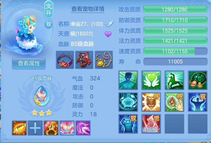 8f9fdf9b81e5d52cffbfaf512cf76758.png