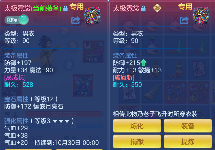 37afa1730bc6ea95b8cc9bfa31baacb0.png