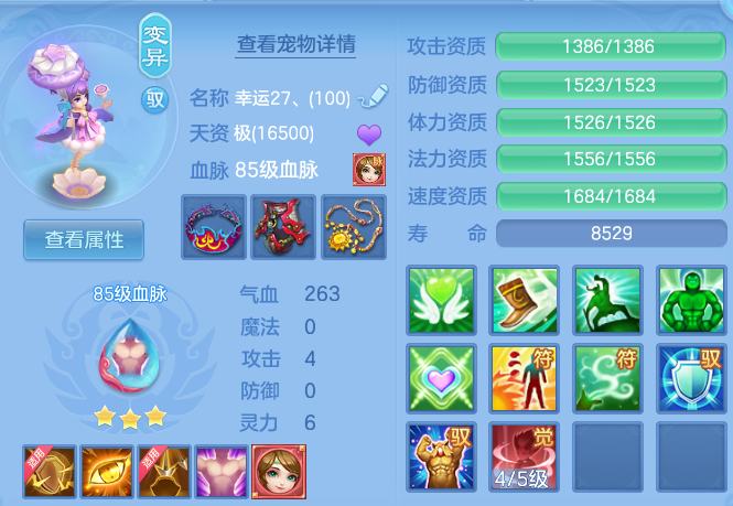 25d616dfb13dd3cd5dac6c19a8d72d61.png