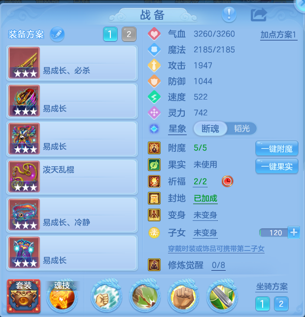 212a44514f2f553f0d8960fd128f43b6.png