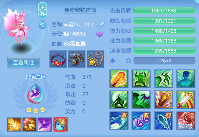 43d5c8198b92833ca2f267a50ebb9699.png