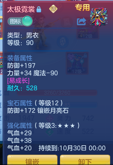 7067cb908f7a48f6abc9968abbdc609c.png