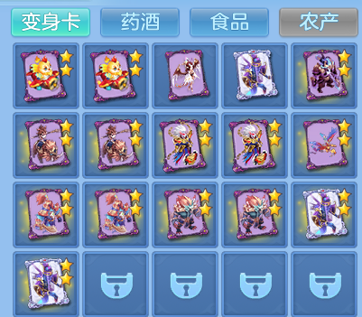 b6fb84ee20e9d6b3c9b7790c6c0d87d3.png