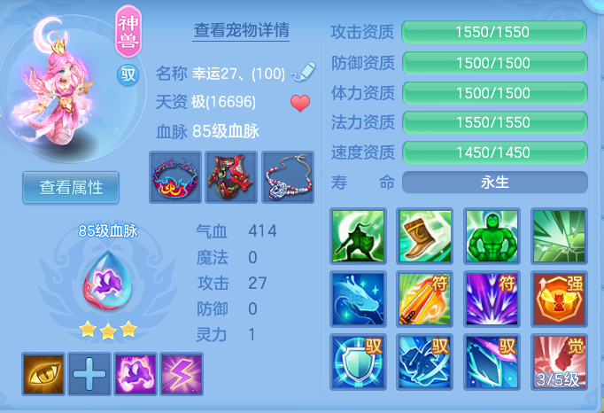 d0fe35c9c7b3a93f56ba2bd0dfcf689a.png