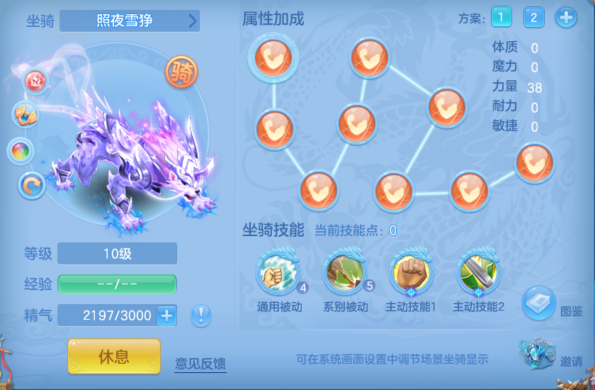 eb87cb66bf4ad28d94d2403237b427b9.png