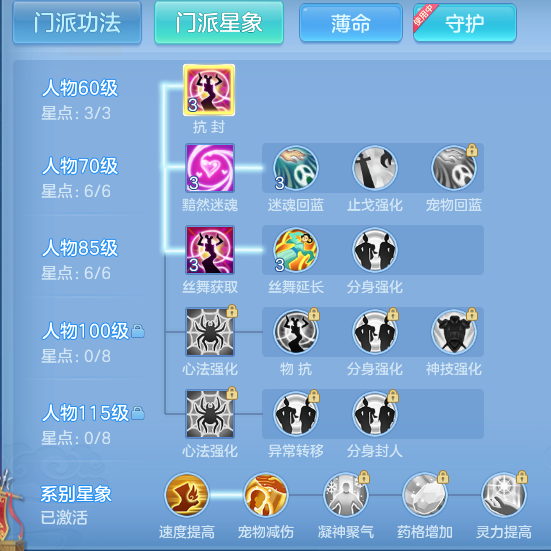 2e3050b36c989d3b4b47eeea0032cc7e.png