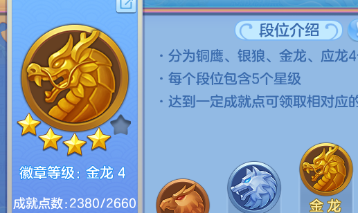 08c4addf6ac5887f482fecf82be4e15c.png