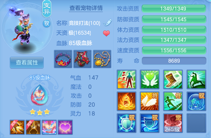 9d998b2026bcd8a4e093c624ee7160f9.png