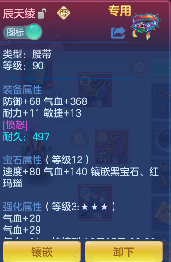 31edff4e837e98b22874cdeb57488c24.png