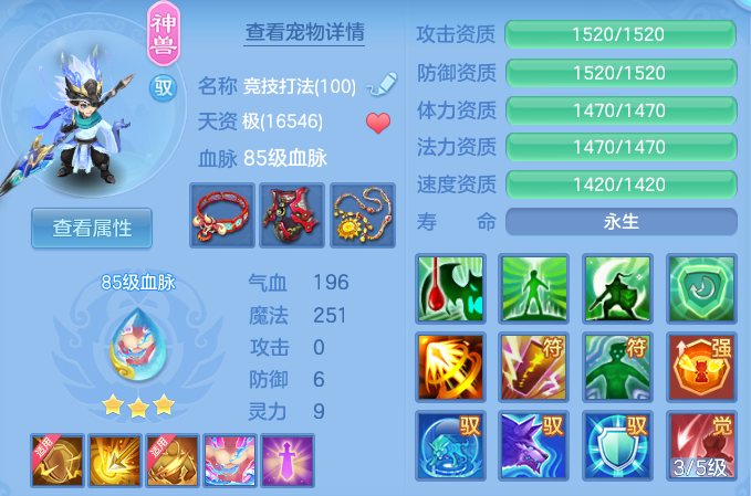 324d1bc3b5014dd1ef02f09ccec91d2c.png