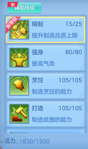 cac56ad0b42094ed5e8d52057e47b2f0.png