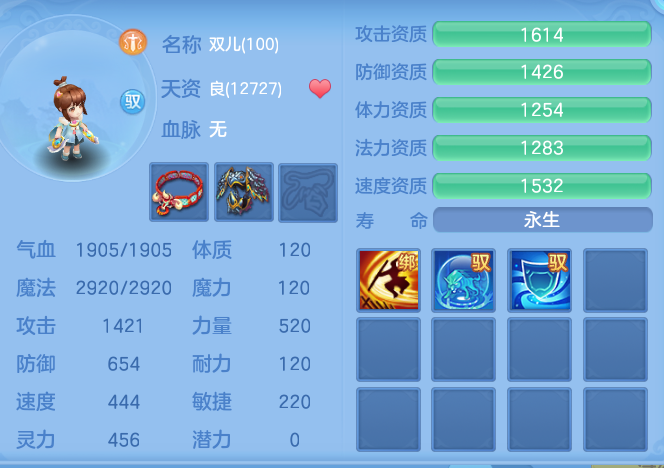 d769235f11debec824bd369fb60ed7a8.png