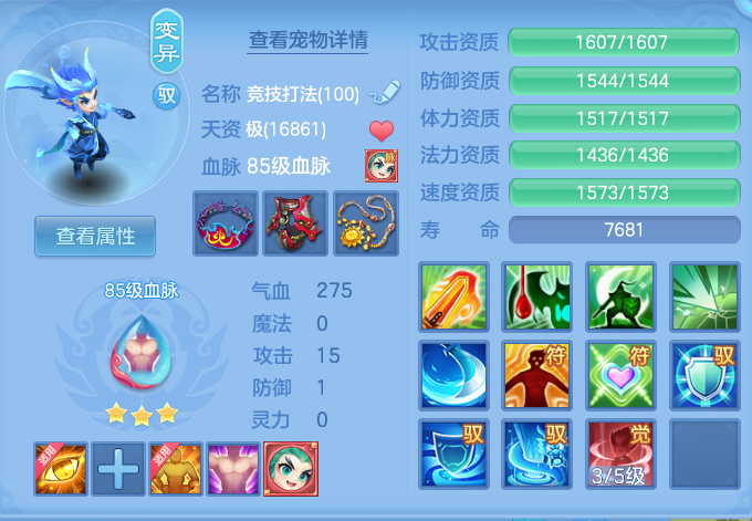 f97f64ac2e8aecaf466ed93997f283eb.png