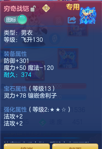 0a90f9b3456b7c6d39692864002617e3.png
