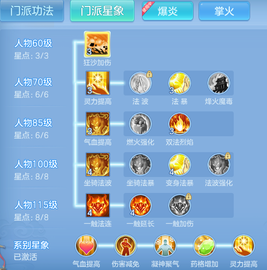 0da667df68bfcc0e25620620e7e7ce8a.png