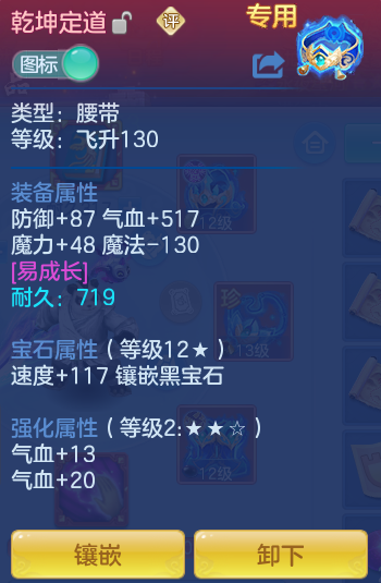 215ad2b6d00d46e037171cb79f713805.png