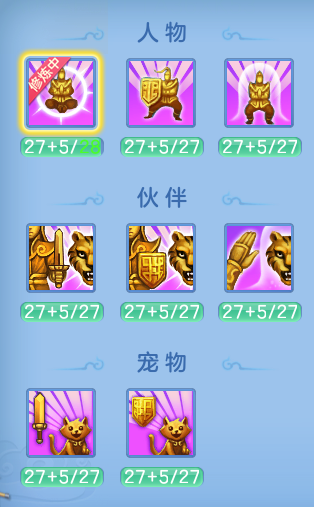 109a467154df774600447db36b19af7e.png