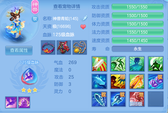 38d8e6dc66a1bc62c3b24c9ec5a082da.png